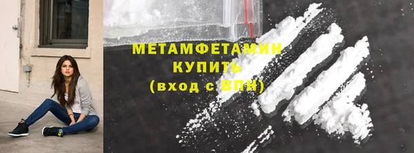 ешки Козельск