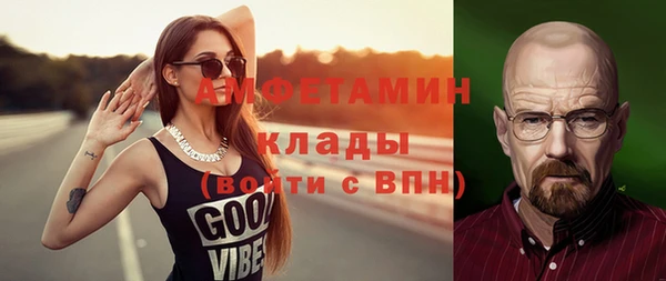 ешки Козельск