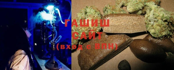 эйфоретик Козловка