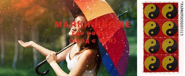 спиды Кодинск